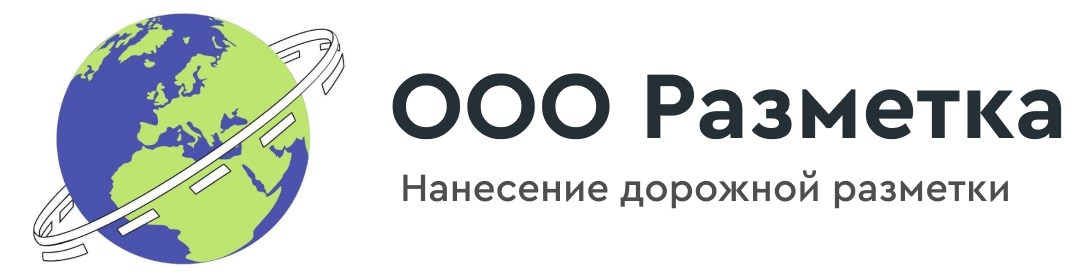 Сведения о СОУТ